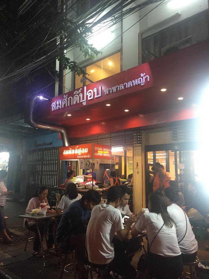 Inn Trog And Inn Soi (Adults Only) Bangkok Exterior photo